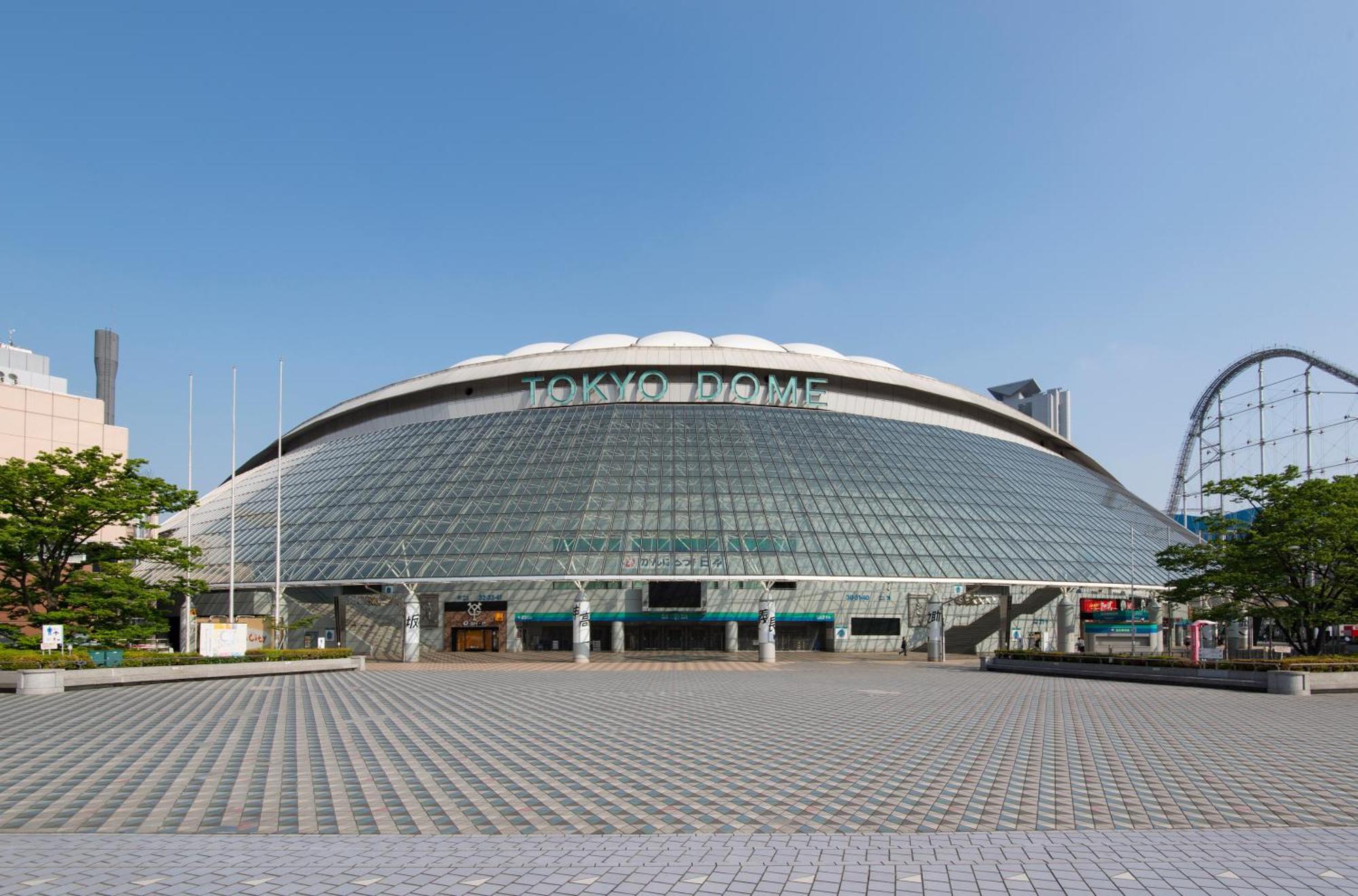 Tokyo Dome Hotel Exteriér fotografie